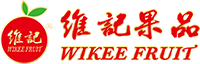 四川省維記果品公司